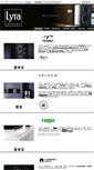 Mobile Screenshot of lyra.lt