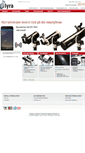 Mobile Screenshot of lyra.dk